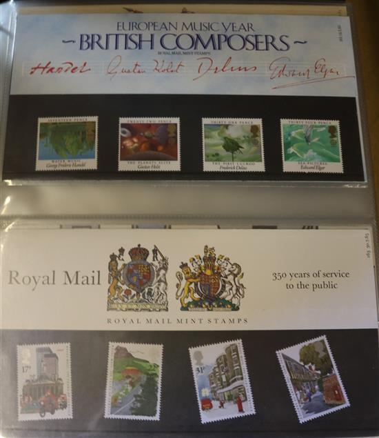 Seven albums of Royal Mail First Day Covers